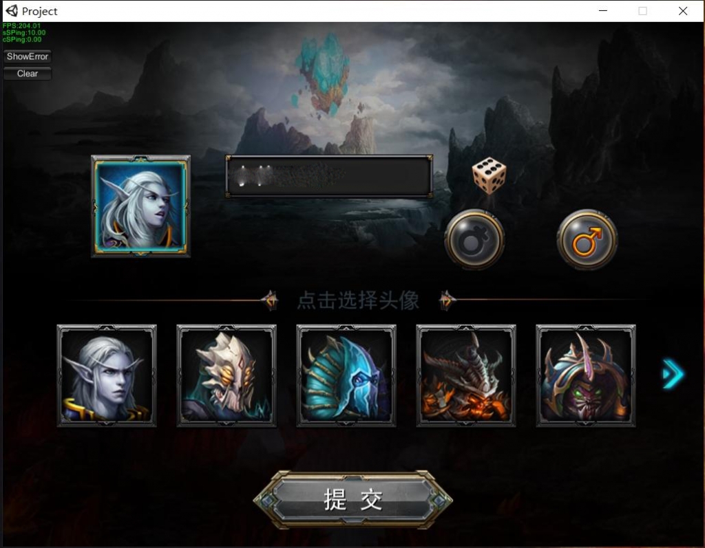 【最后一战LOL】MOBA竞技版本+单机一键端+启动教程文本